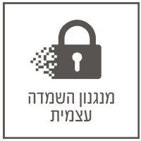 דף הבית - 1