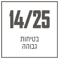 דף הבית - 3