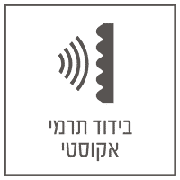 דף הבית - 5