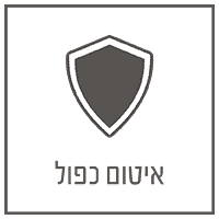 דף הבית - 6