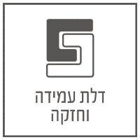 דף הבית - 7
