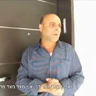 המלצות - itemSP 20170327 163329157 1