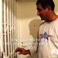 המלצות - itemSP 20170327 170657439 4