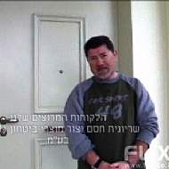 המלצות - itemSP 20170327 172027343 6