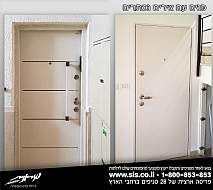 דלתות INFINTY שריונית חסם