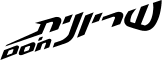 דלתות פנים קו אפס - sls logo