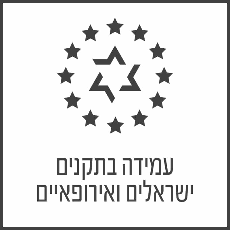 סמלי בטחון דלתות בטחון ודלתות פלדה - shiryonit security icons6