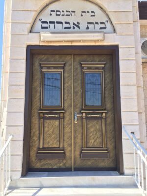 דלתות לבית כנסת